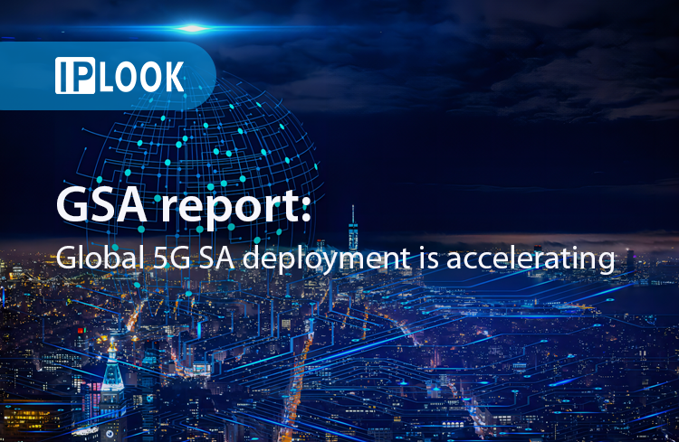 GSA report: Global 5G SA deployment is accelerating