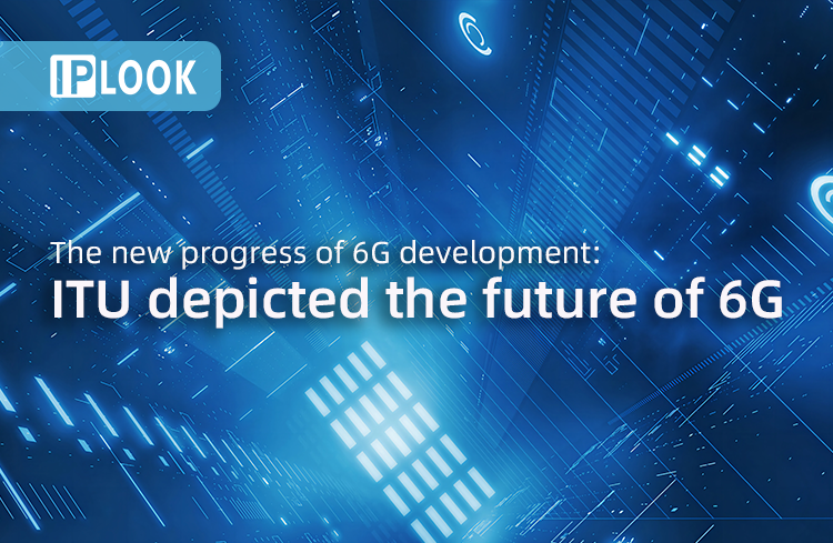 The new progress of 6G development - ITU depicted the future of 6G