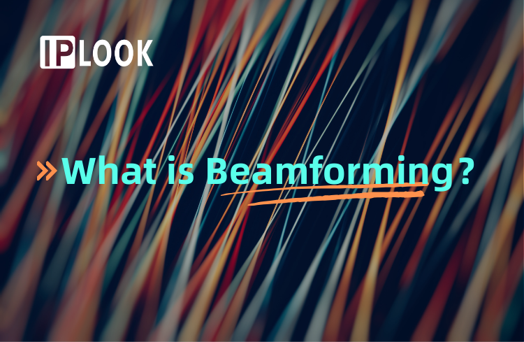 What is beamforming?