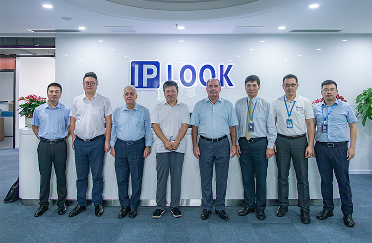 IPLOOK Hosts Guests from Azerbaijan, Fostering Knowledge Sharing and Collaboration