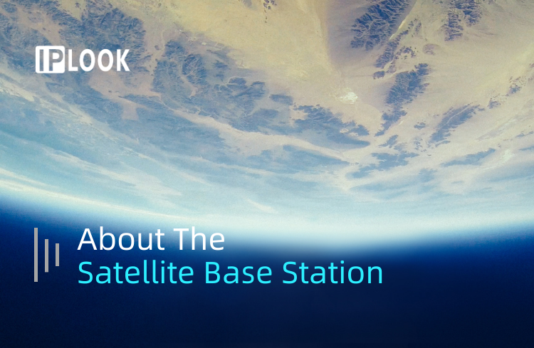 About the Satellite Base Station
