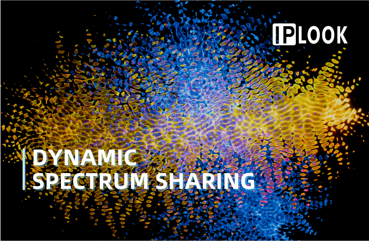 Dynamic Spectrum Sharing (DSS) - Empowering Efficient Spectrum Utilization