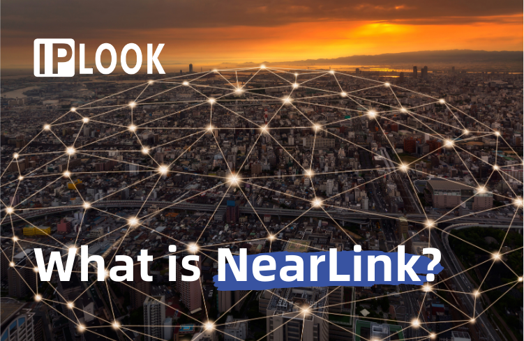What is NearLink?