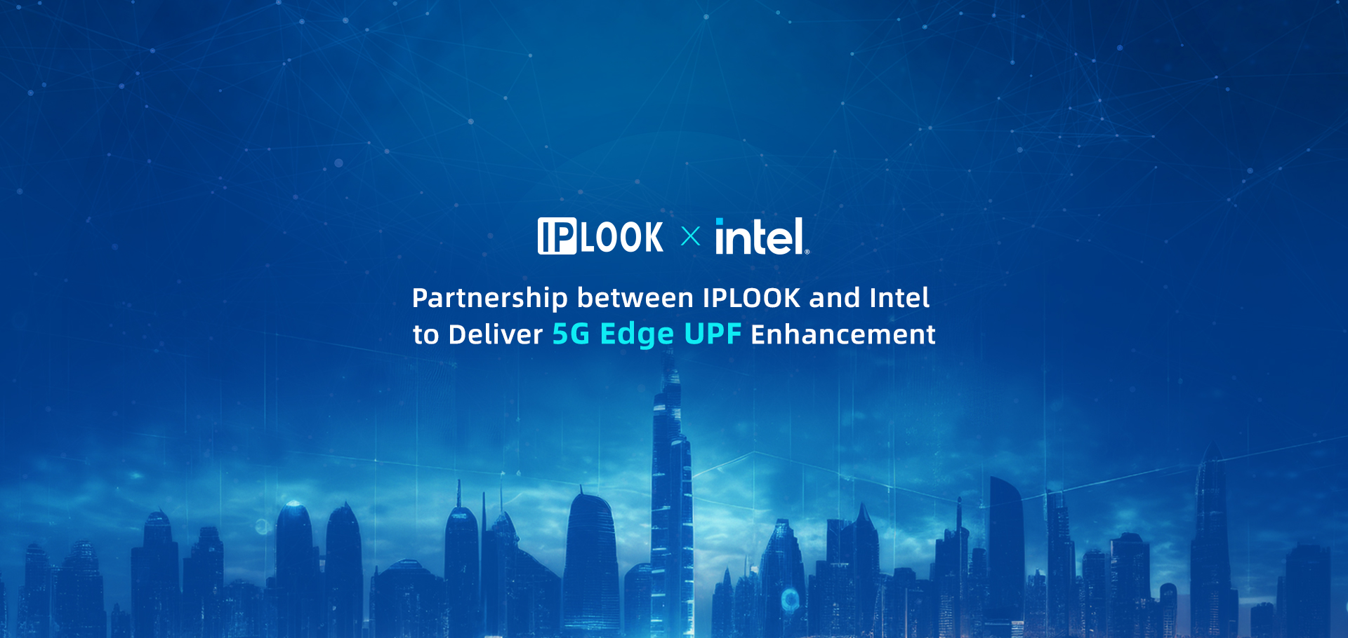 IPLOOK&Intel