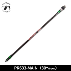 PR633-Main