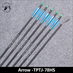 Carbon Mix Arrow