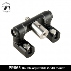 Double Adjustable V-Bar Mount-PR665