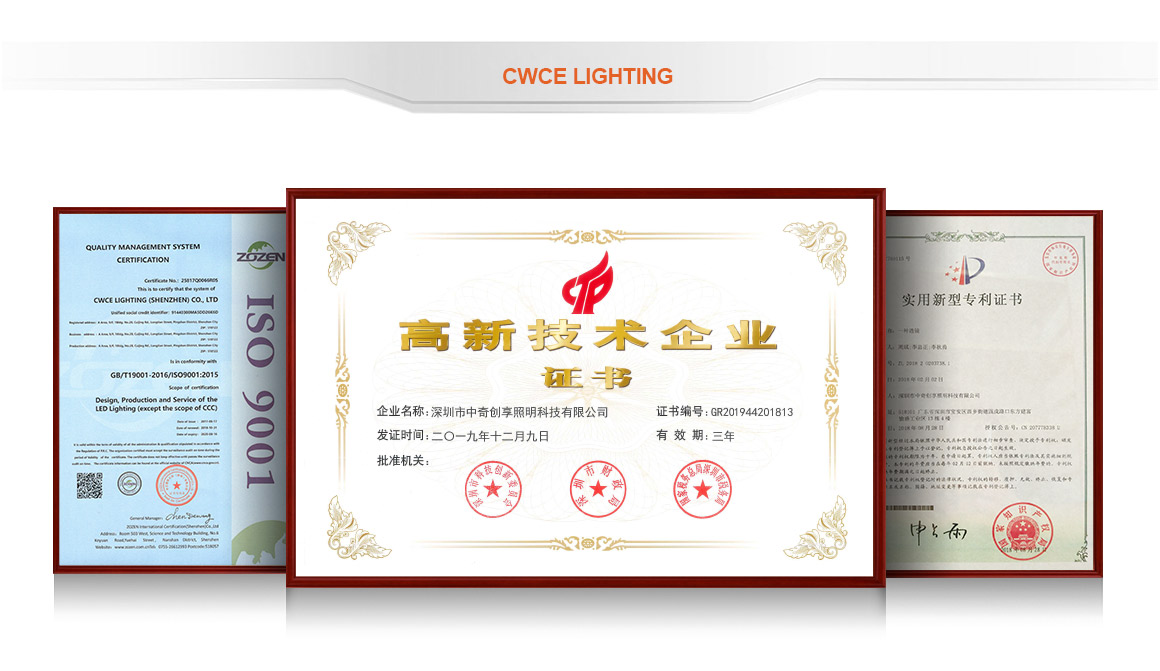 CWCE lighting certificate