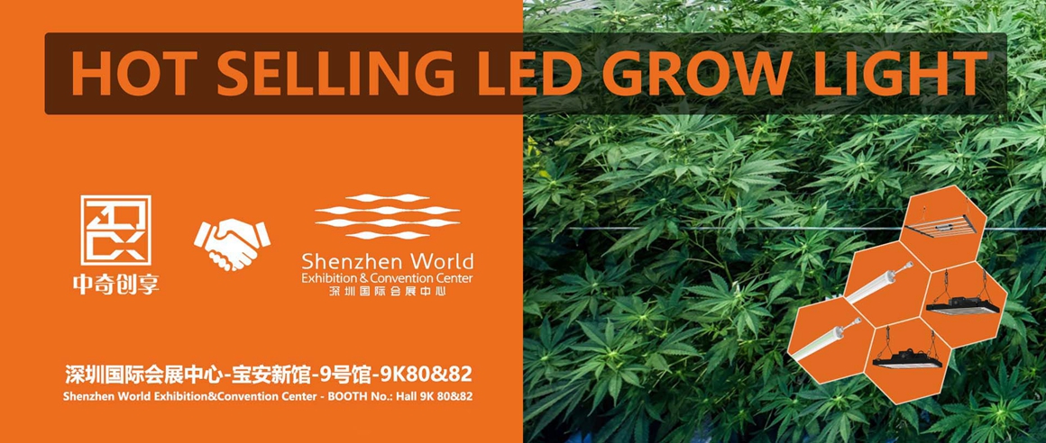 CWCE LED grow lighting
