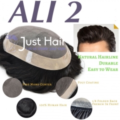 Just Hair Piece Fine Mono Men Toupee 1'' Poly Coating Human Hair System Wig Hairpiece For Men ALI2