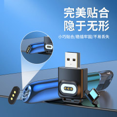 Wireless Magnetic USB Charger Type-C Micro-USB Optional