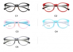 Children Glasses# 8835