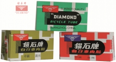 Bicycle Tubes