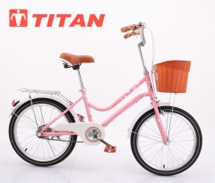 TITAN journey Women's Bike, 24