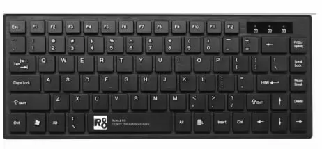 R8-1812 CHOCOLATE KEYBOARD