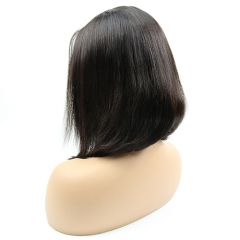 Straight T-bob Wig