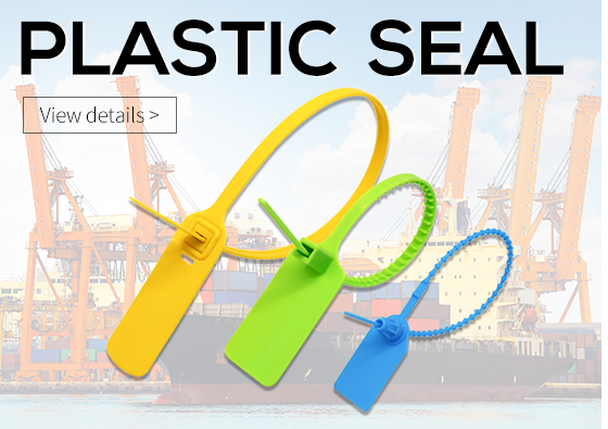 PLASTIC SEAL