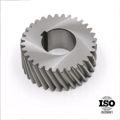 Helical gear