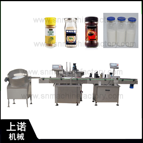International Brew & Beverage Processing Technology and Equipment Exhibition for China (CBB 2020)