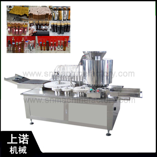 5-30ml Oral Liquid Filling and Sealing Machine