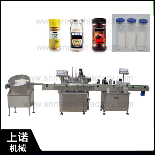 Automatic powder filling production line