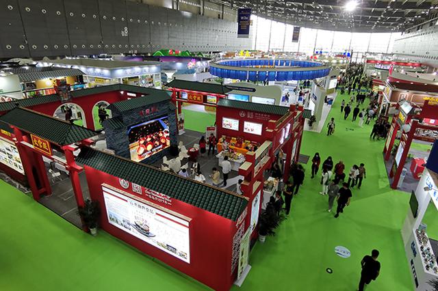 2020中国国际食品餐饮博览会-长沙