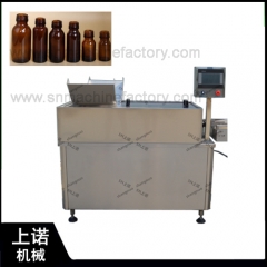 SN-LXP3 Screw Bottle Washing Machine