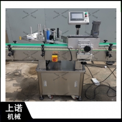 SN-LTBJ Automatic vertical labeling machine