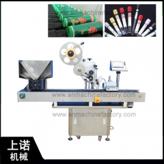 SN-WTBJ Automatic Horizontal Labeling Machine