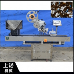 SN-WTBJ Automatic Horizontal Labeling Machine