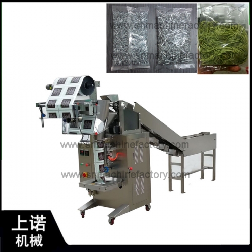 Bucket Type Granule Packing Machine