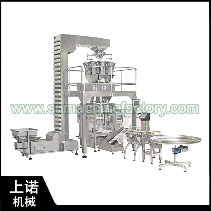 Quick-frozen food packing machine application