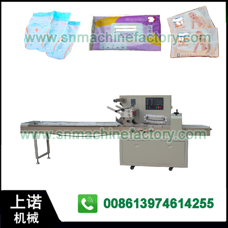 Diaper packaging machine