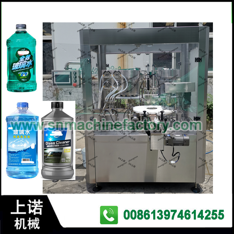Full-automatic glass cleaner filling machine