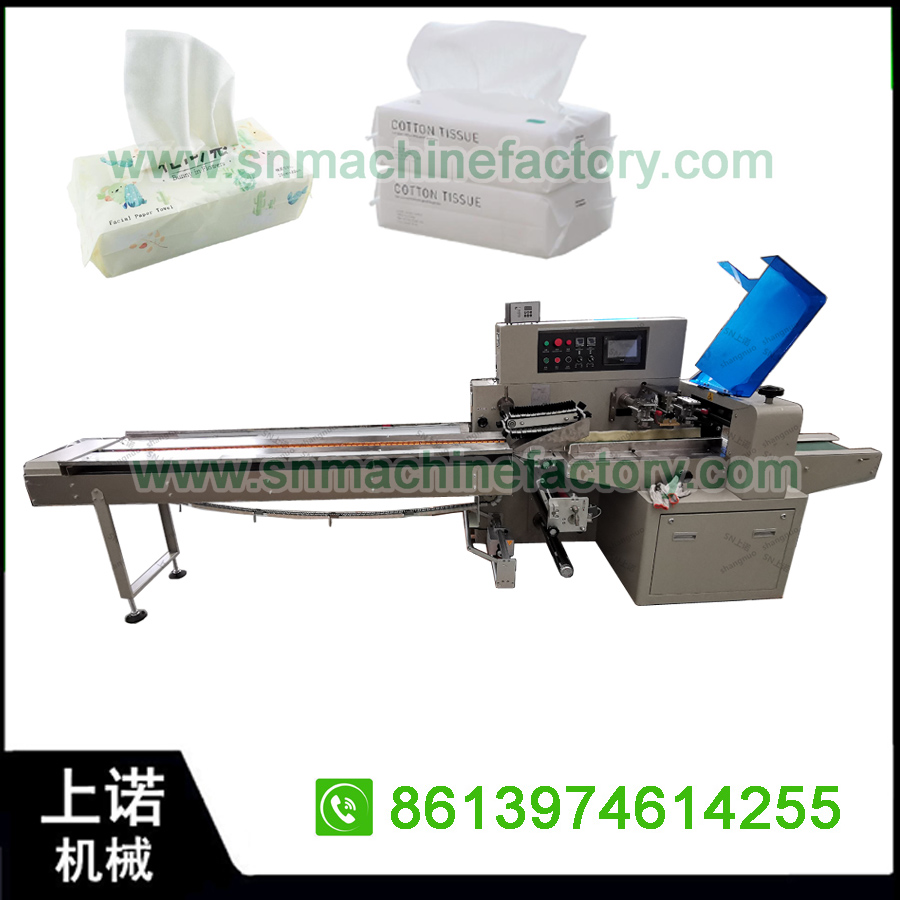 shipping one set of automatic cotton towel packing machine
