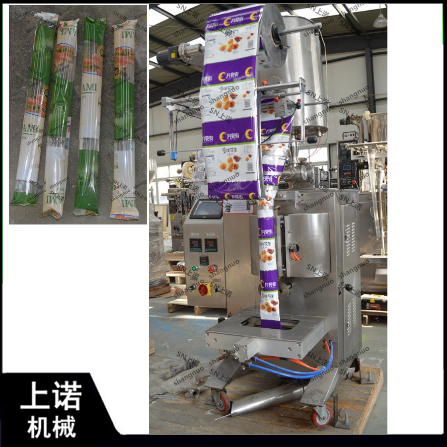 Automatic jelly bar packaging machine introduction