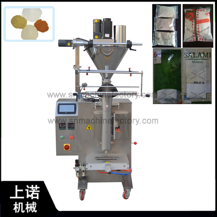 SN-2828F Ultrafine powder packing machine