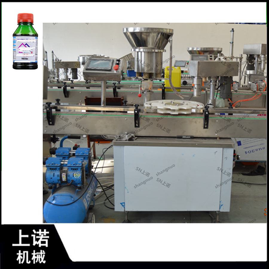 export disinfectant capping machine to Israel