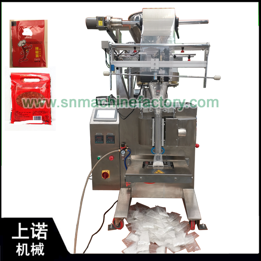 Chili powder packing machine introduction