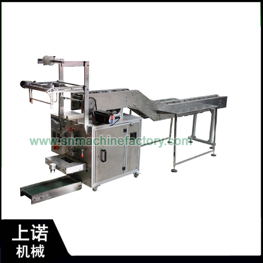 Chain bucket automatic packaging machine introduction
