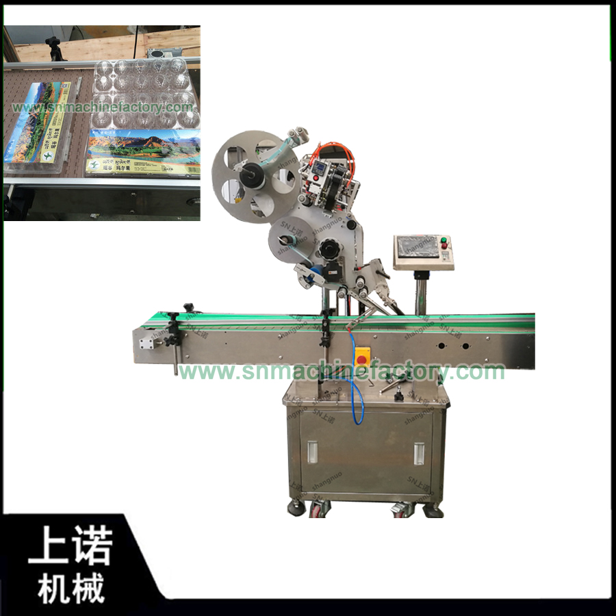 automatic labeling machine for the plastic tray box