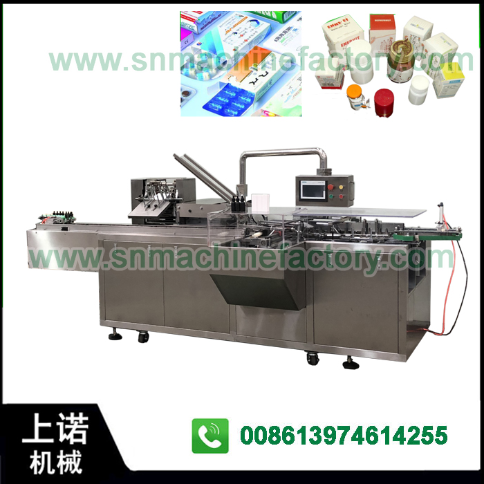 Automatic cartoning machine suitable industry