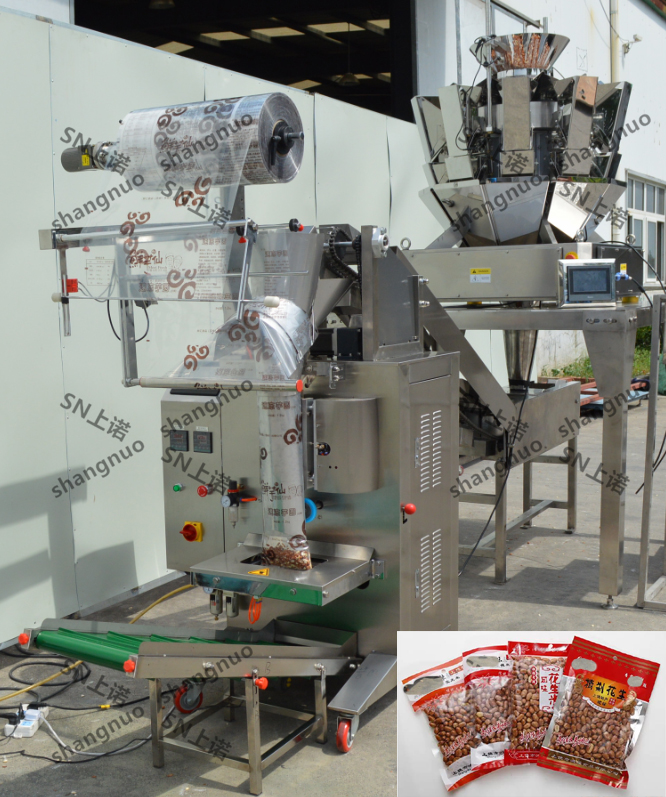 peanut packaging bag machine debugging site