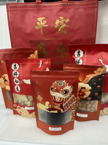 Gong Xi Fa Cai Seafood Gift Pack