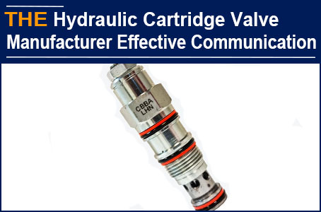 For communication between hydraulic cartridge valve manufacturers and customers, AAK take the quick and direct way, and reach the destination directly