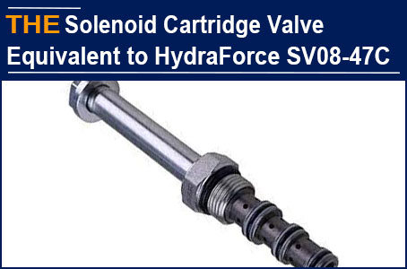 2 years after Solenoid Cartridge Valve equivalent to HydraForce SV08-47C was shipped, AAK received the reorder from customer in the United States