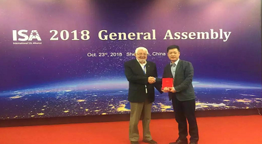 Fonda is awarded the “Global Top 100 Semiconductor Lighting Demonstration Projects" in 2018