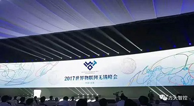 Fonda Won the Silver Medal of the 2017 World IoT Expo