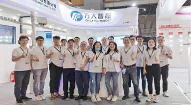 Fonda released smart data box series in Guangzhou International Lighting Exhibition 2020