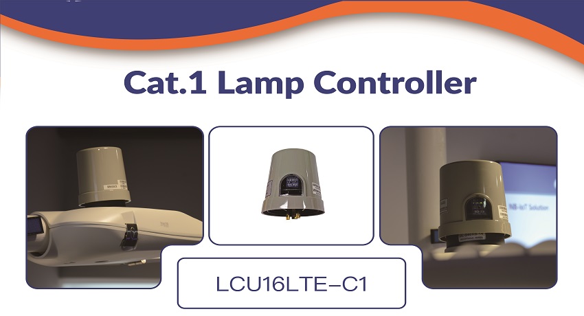 Fonda's lamp controller Cat.1 show in the 2022 lighting+building  autumn exhibition